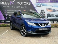 2017 Nissan Qashqai 1.5 dCi Tekna 2WD Euro 6 (s/s) 5dr HATCHBACK Diesel Manual