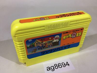 その他 e-papa zl-00027z.jpg
