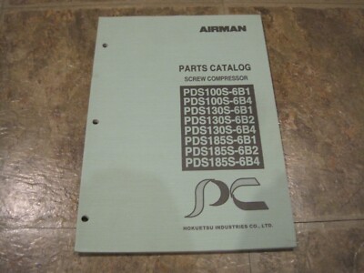Airman PDS100, 130 and 185 Towable Air Compressor Parts  Manual *2007*
