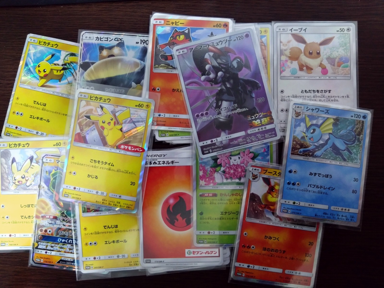 sell separately] Japanese Pokemon sm promotion cards[Sun