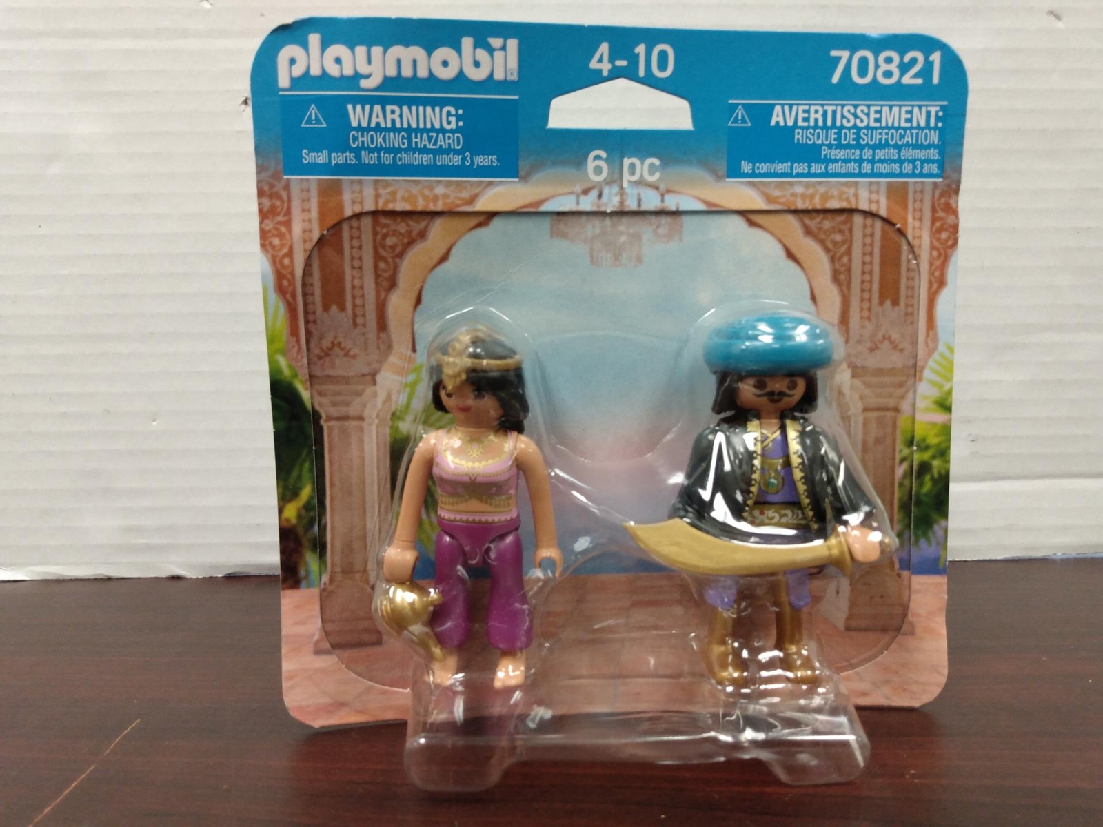 Playmobil 70821 Indian Royal Couple – Orientalisches Paar Mit Schwert & Magischer Lampe