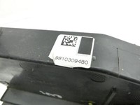 Peugeot 308 II 13-17 Kombi Türschloss mit ZV Stellmotor Links Vorne Peugeot 308 II 13-17 11.05.2015 9810309480 gebraucht Vorschau 5