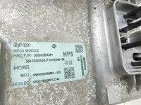 Hyundai Tucson IV NX4 20-24 Inverter Wechselrichter Ladestrom Ladegerät Charger Hyundai Tucson IV NX4 20-24... Vorschau 4