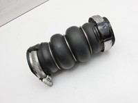 Citroen C4 III 20-24 1,2 74KW Ansaugrohr Ladeluftschlauch Luftschlauch Pos.1 Citroen C4 III 20-24 26.09.2024... Vorschau 2