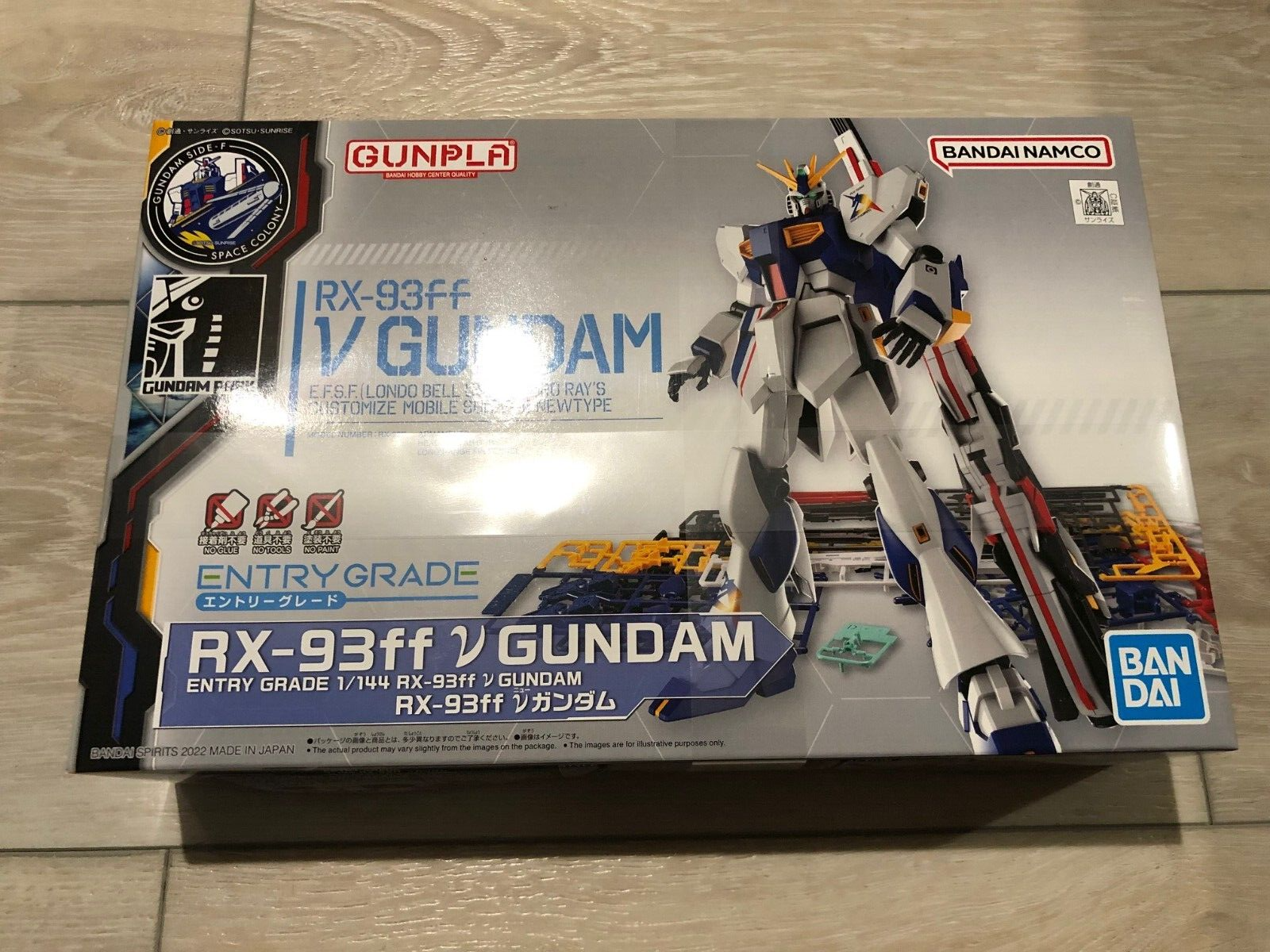 RX-93 Vガンダム ENTRY GRADE Bandai Gundam Universal RX-93 V Gundam Entry Grade 1/144