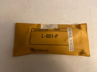 Cooper Lighting Halo Power TRAC Power Feed Connector L901P