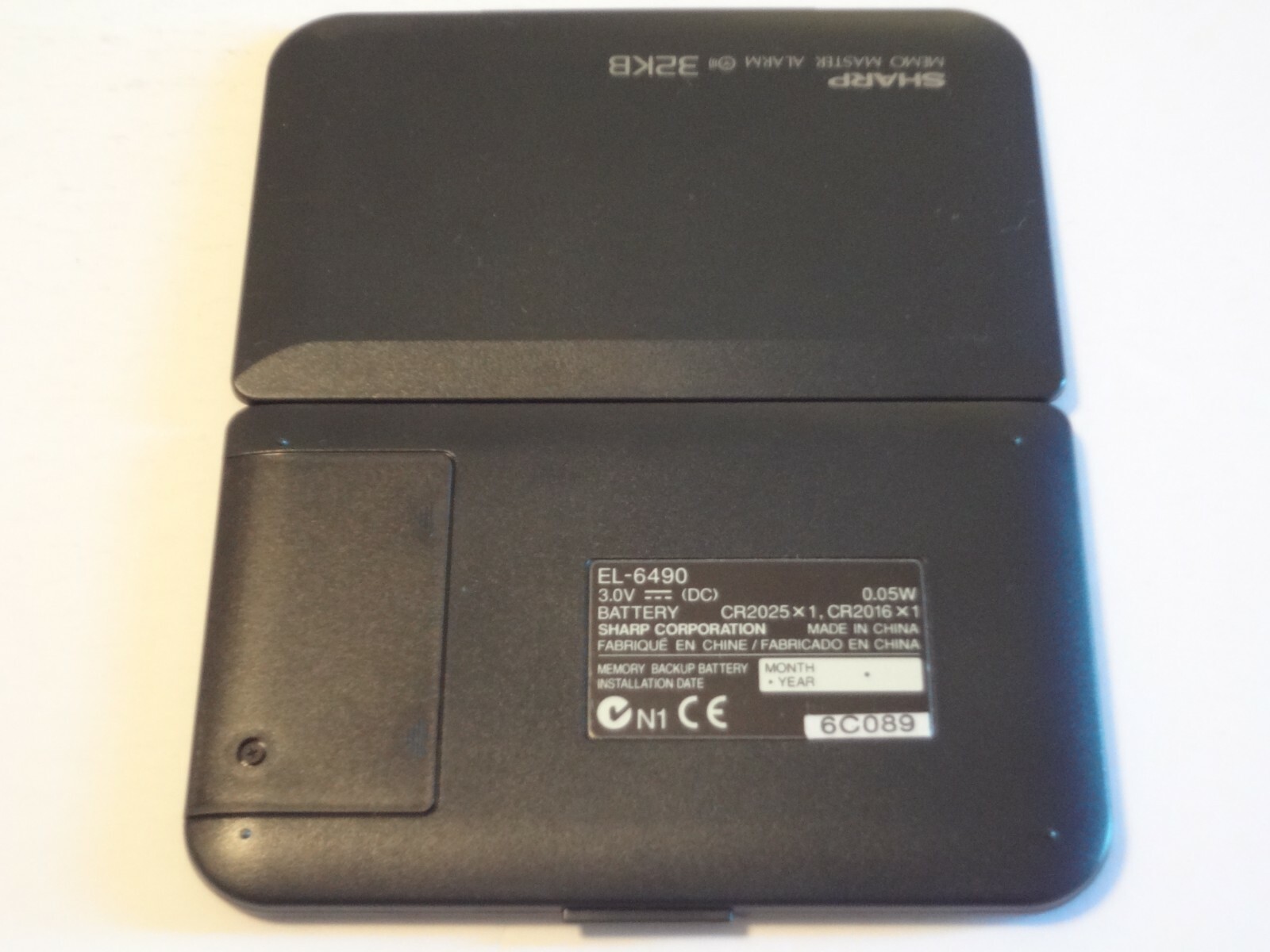 Sharp Memo Master Electronic Organizer & Alarm 32KB, Model EL-6490