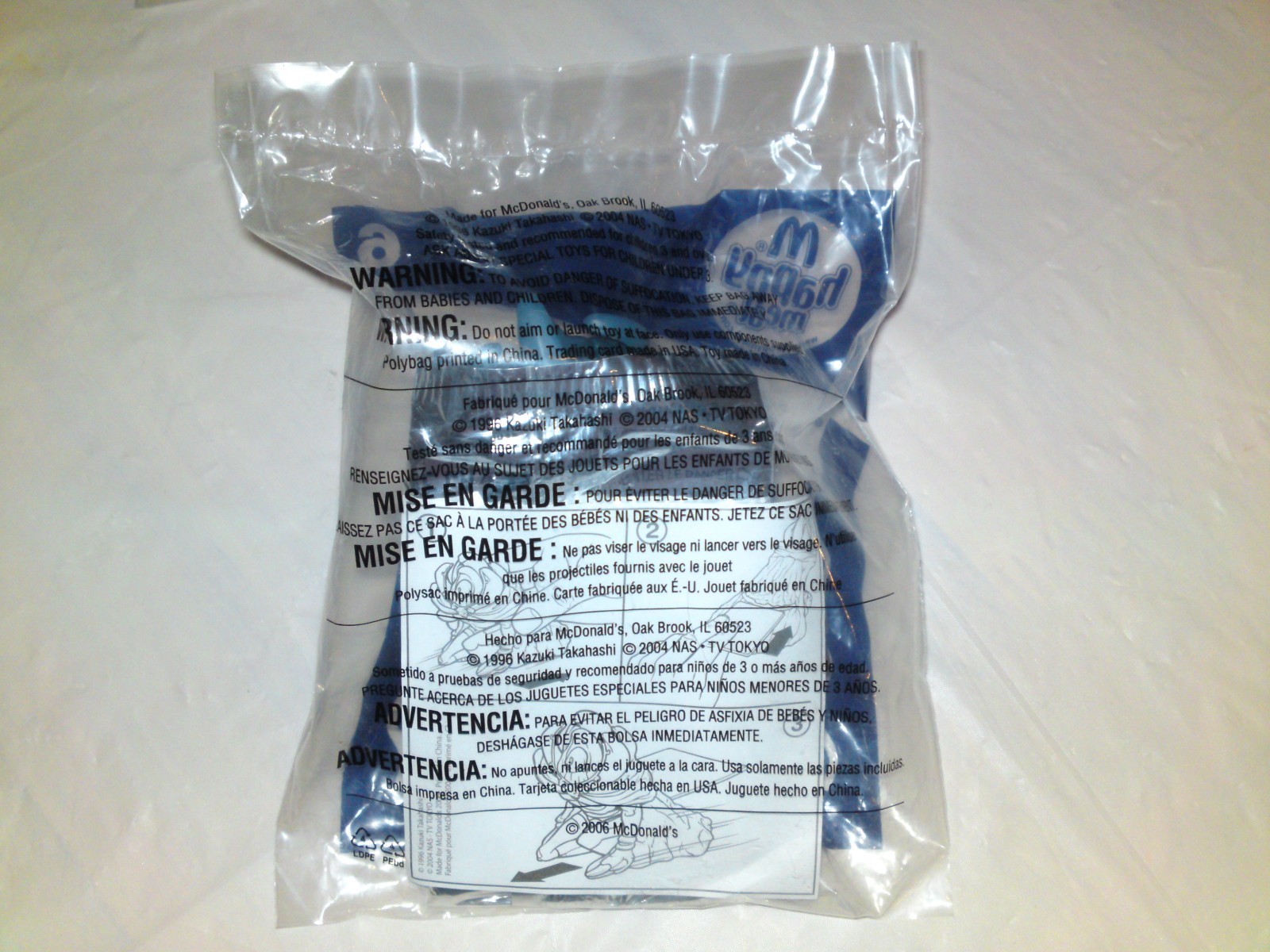 YuGiOh Card and Toy Destiny Hero Doom Lord # 6 McDonald's 2006 Happy Meal - NIP