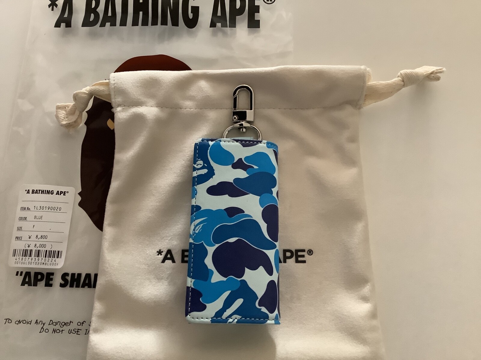 A BATHING APE® Abc Camo Key Case | Bape official website