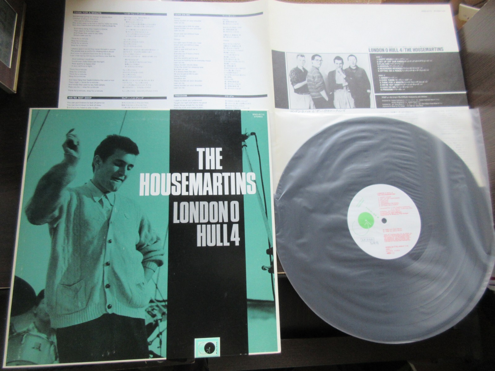 THE BEAUTIFUL SOUTH/THE HOUSEMARTINS SOUP NEW CD