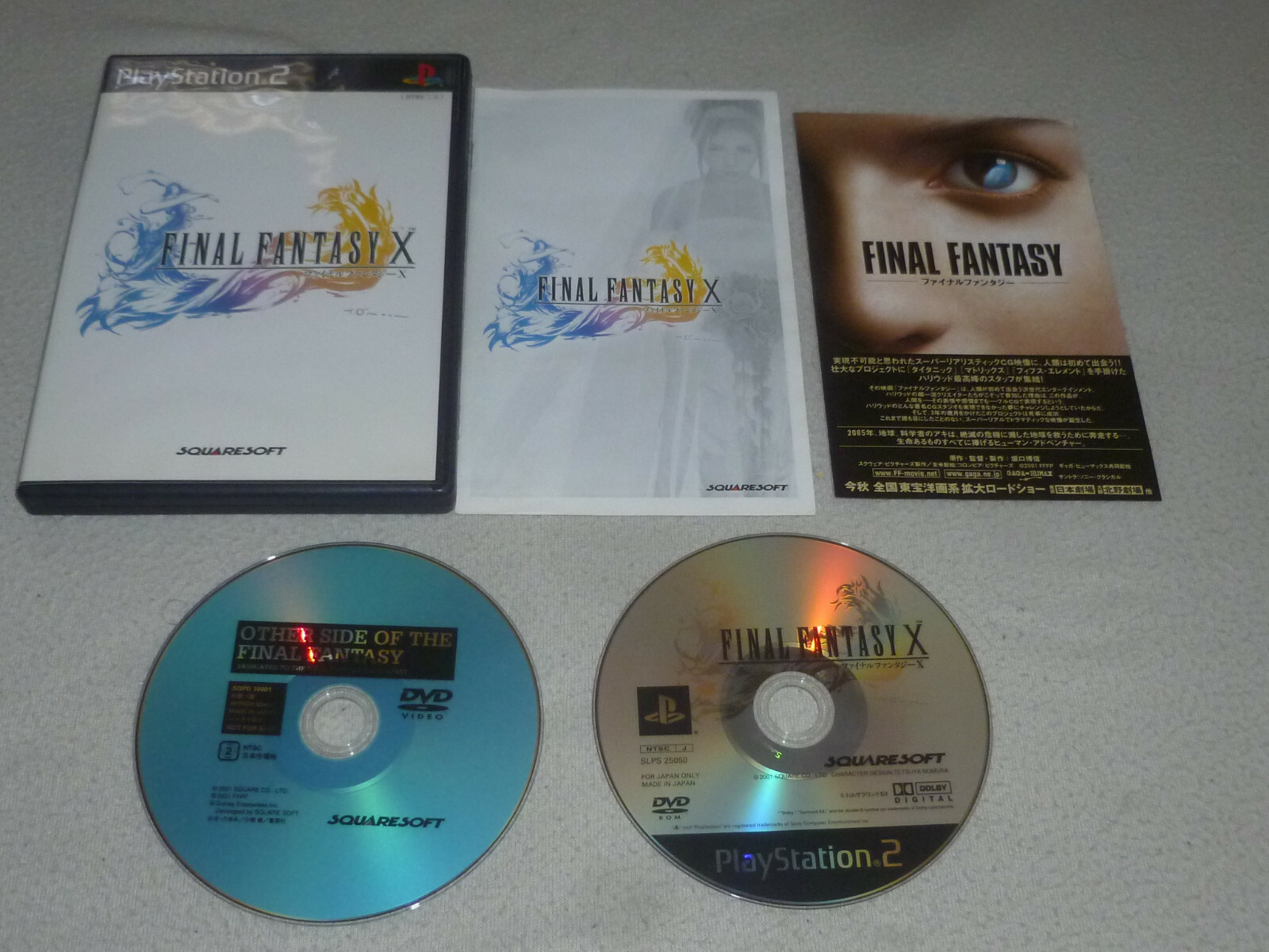 PLAYSTATION PS2 JAPAN IMPORT GAME FINAL FANTASY X 10 W CASE
