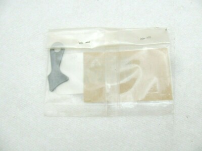 Yamaha OEM Transmission Stopper Plate 2C0-18562-00-00 | eBay