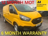 2022 Ford Transit Custom 2.0 EcoBlue 130ps Low Roof Leader Van PANEL VAN Diesel 