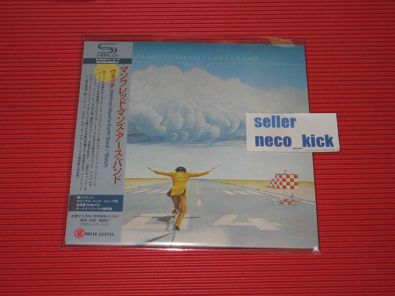 Manfred Mann's Earth Band 　CD7枚セット　紙ジャケ Manfred Mann's Earth Band CD7枚セット 紙ジャケ Manfred