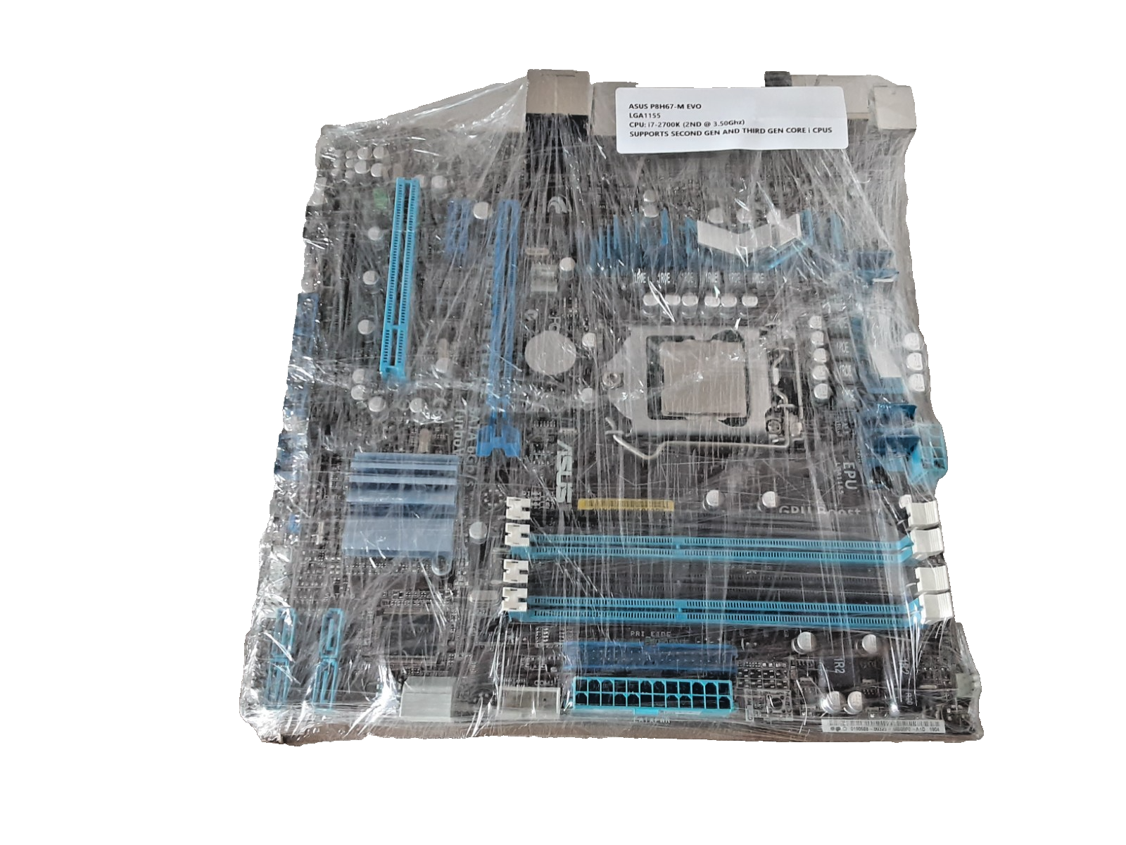 Intel XEON 1275V2とASUS P8P67 EVO　メモリー付き Intel XEON 1275V2とASUS P8P67 EVO メモリー付き