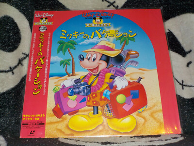 Disney CD 10枚分 ステンドアート ジグソーパズル ぎゅっと266ピース 「Surf Rider