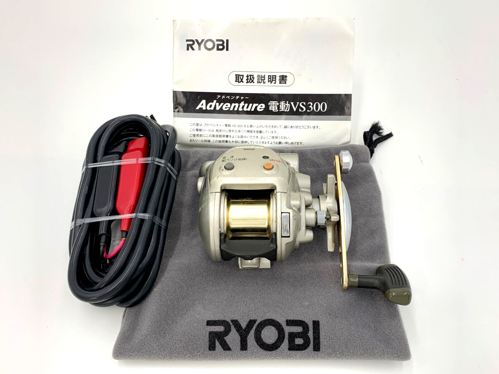 ☆ リョービ アドベンチャー電動VS900-L ☆