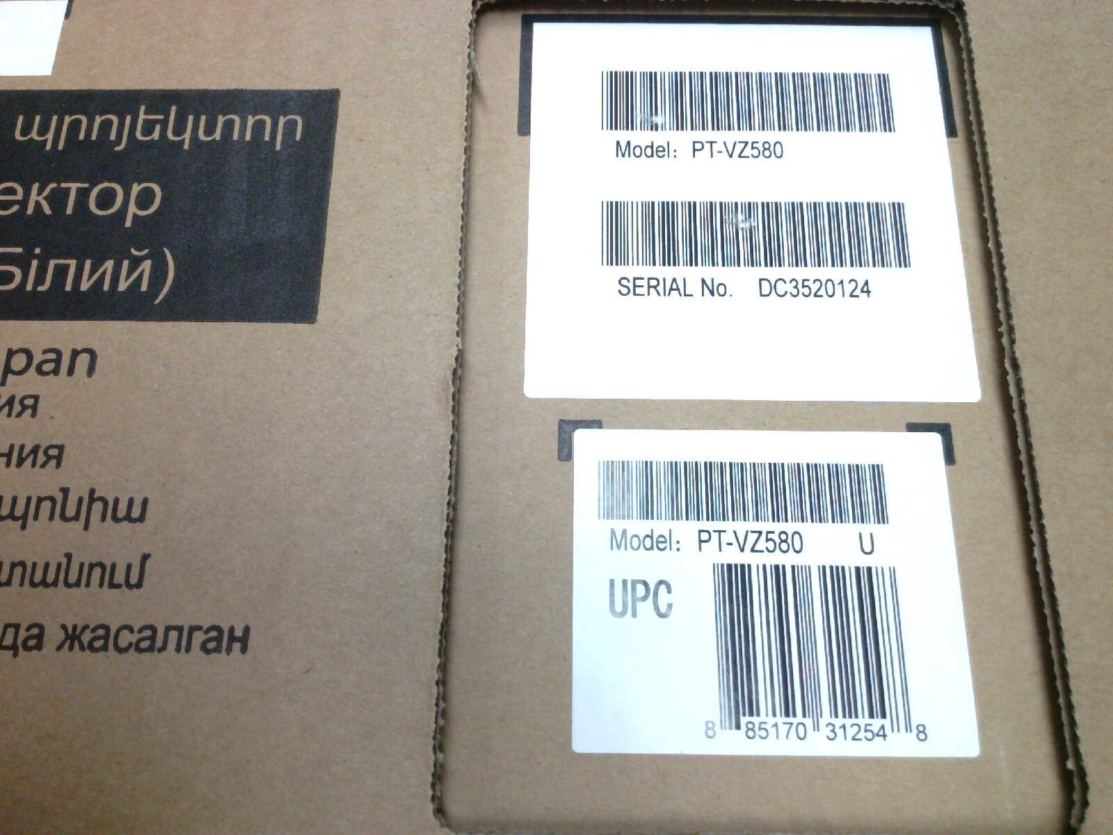 Panasonic PTVZ580U 5000Lumen WUXGA 3LCD Projector