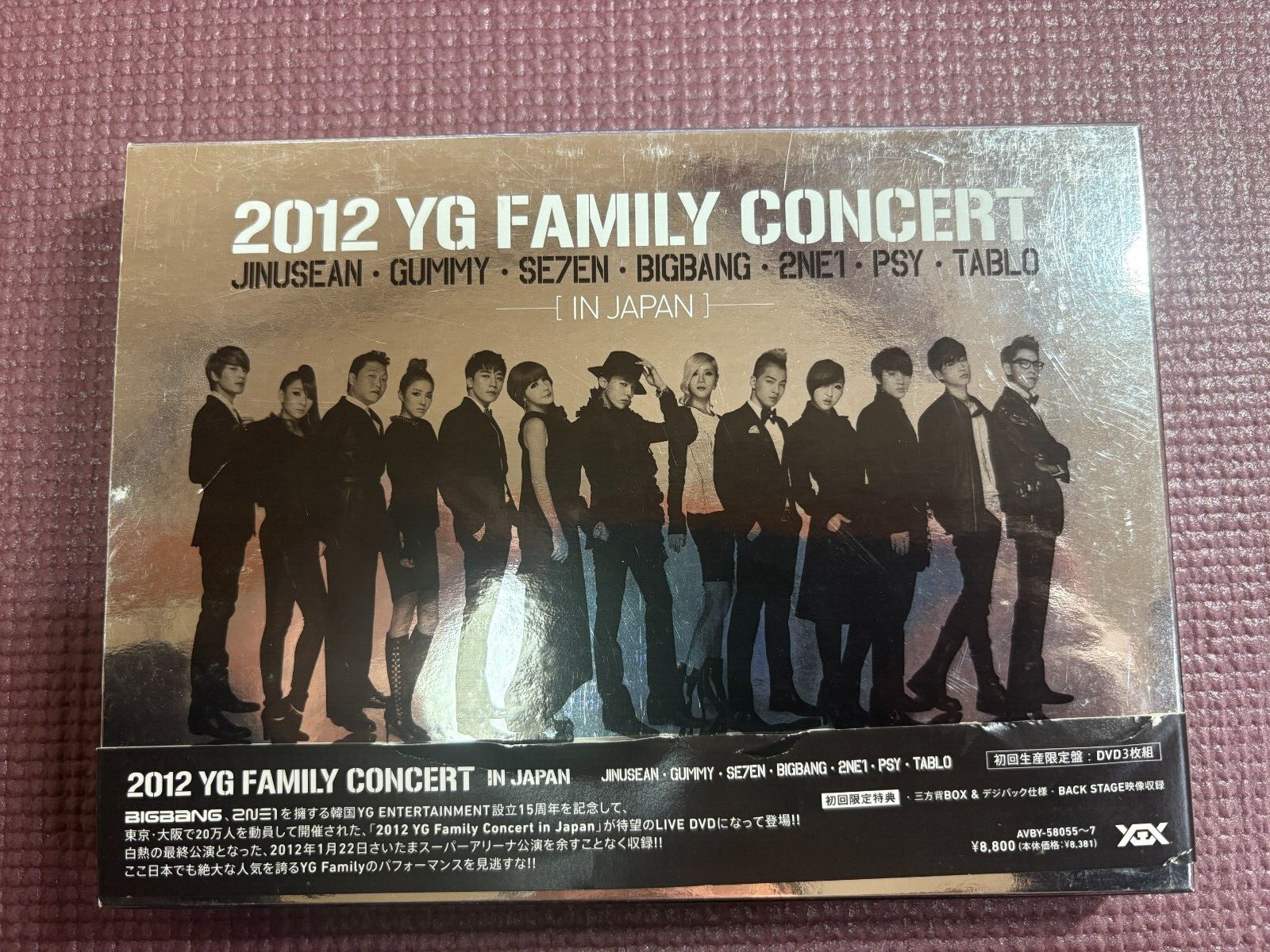 YG Family( BIGBANG) 2012 Concert In Japan DVD/Photo book Set