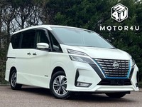 2020 Nissan Serena E-POWER HIGHWAY STAR V MPV Hybrid Automatic