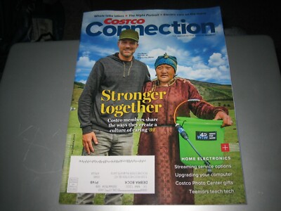 Costco Connection Magazine - Stronger Together Cover - December 2020