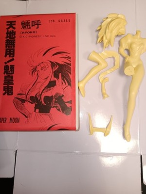 ウラミーつらみ　SunnyDay Tokyo VINYL TOKYO Urami Tsurami SunnyDay Tokyo VINYL TOKYO | eBay