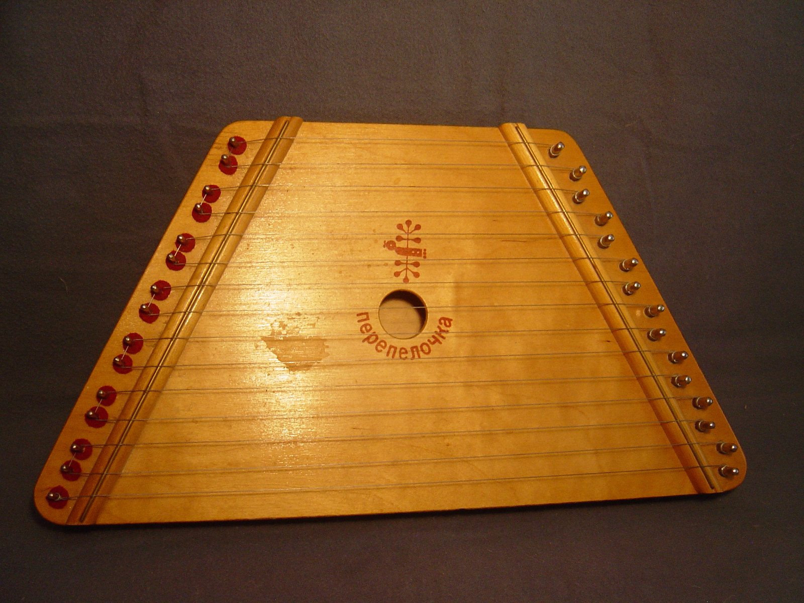 Vintage Nepeneno4ka Dulcimer Lap Harp The Music Maker