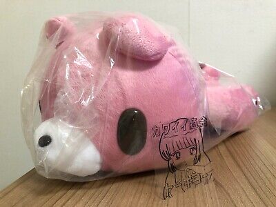 Gloomy Bear Plush doll Smartphone Pocket Pouch Chax GP Pink prize TAITO