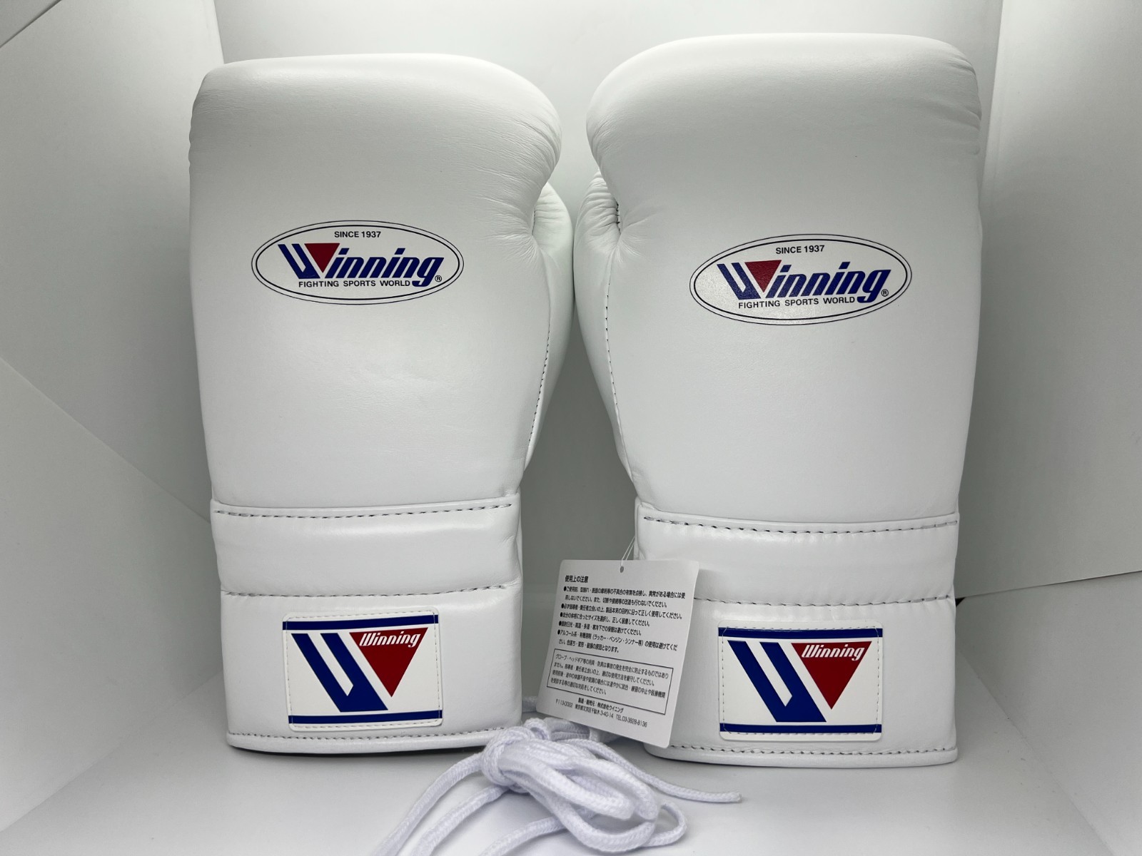 Winning Boxing Gloves Professional Type 14 oz White Lace-up