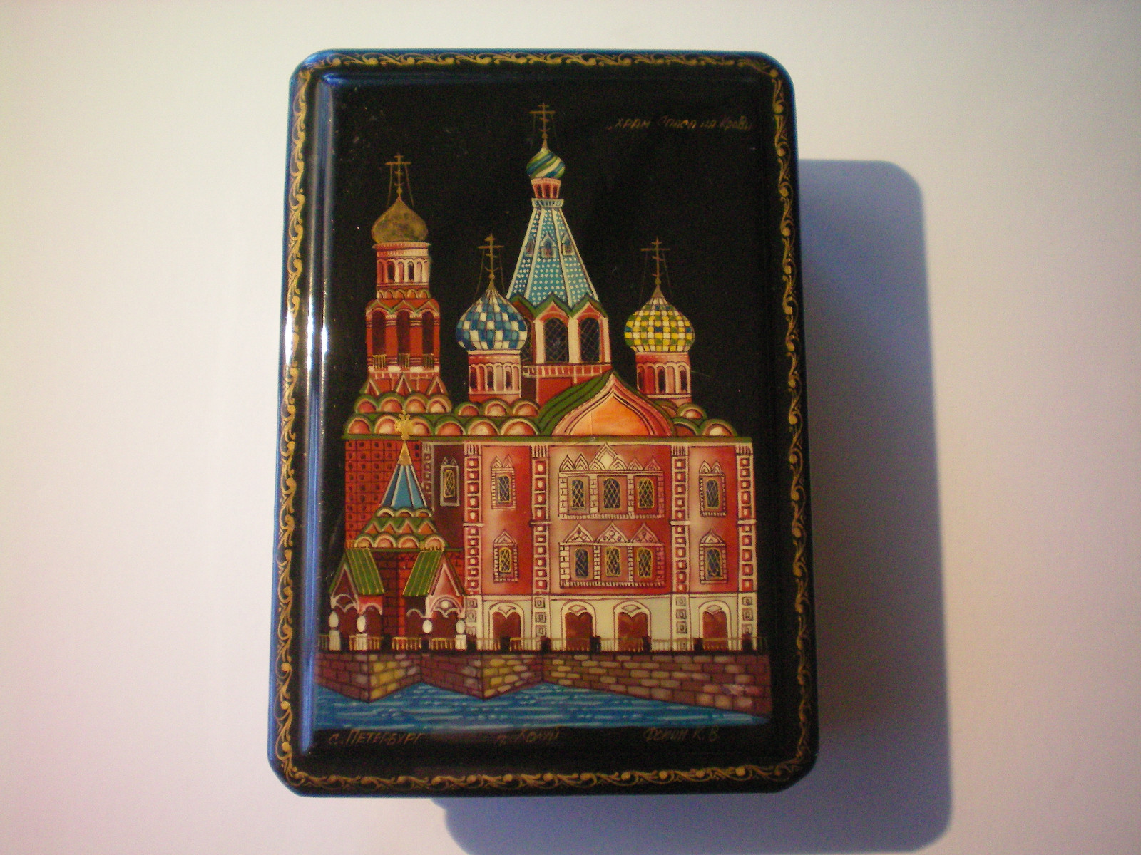 GORGEOUS Russian Lacquer Box SIGNED