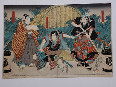 Japanese Ukiyo-e Nishiki-e Woodblock Print 1-199 Utagawa