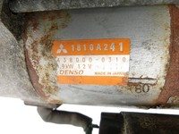 Mitsubishi Outlander III 12-15 2,3 110KW Anlasser Starter Mitsubishi Outlander III 12-15 22.09.2015 1810A241... Vorschau 6