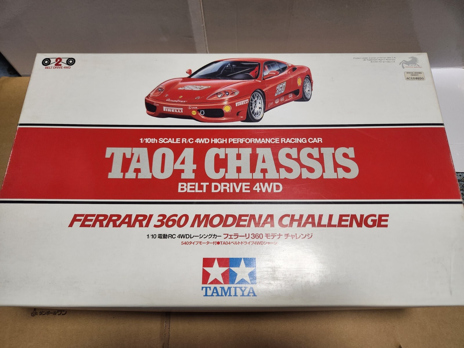 自動車 TAMIYA Ferrari 360 Modena Challenge TA04 Vintage Tamiya TA04 Ferrari 360 Modena Challenge Belt Drive