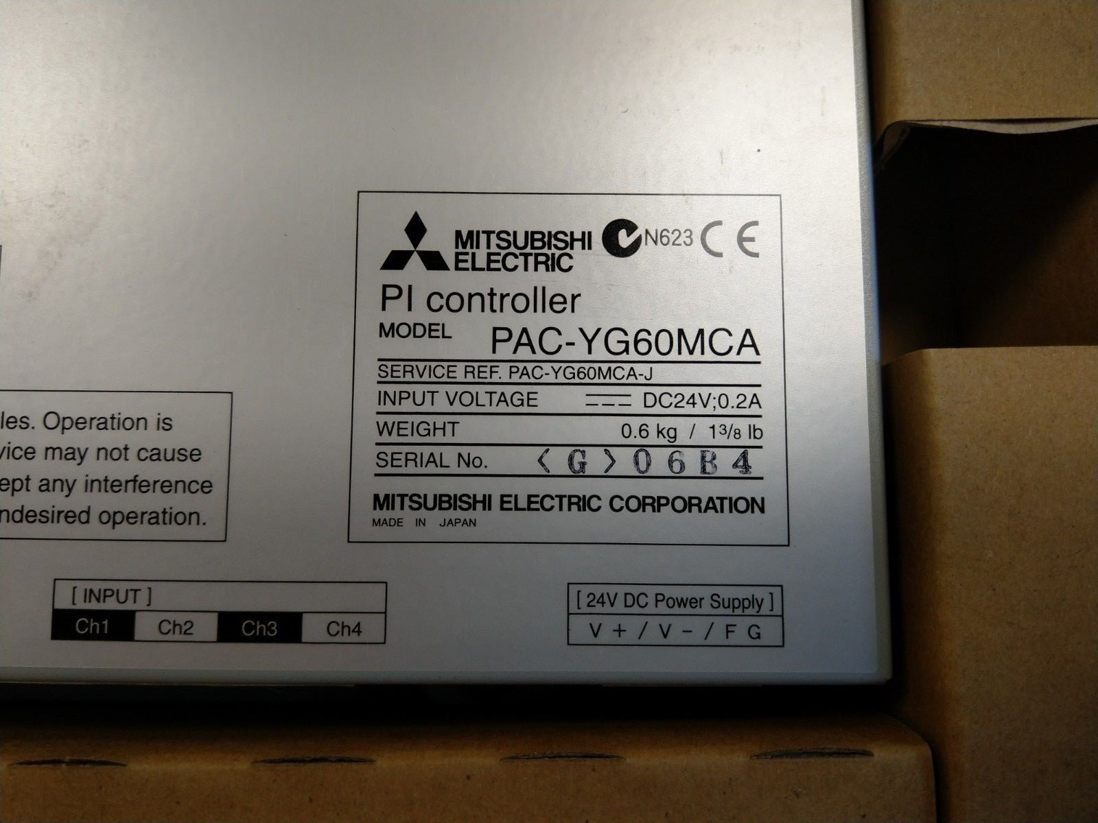 配信機器・PA機器・レコーディング機器 PROGRAM BOARD MUS-D MDP-600 配信機器・PA機器・レコーディング機器 PROGRAM BOARD MUS-D MDP
