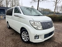 2005 Nissan Elgrand HIGHWAY STAR FRESH IMPORT 4WD AUTO 8 SEATS MPV 4 GRADE SUNRO