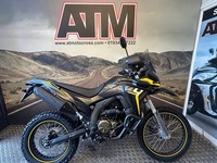 VOGE 300 RALLY ENDURO ADVENTURE BIKE, MAIN DEALER, IN STOCK, (ATMOTORCYCLES) 