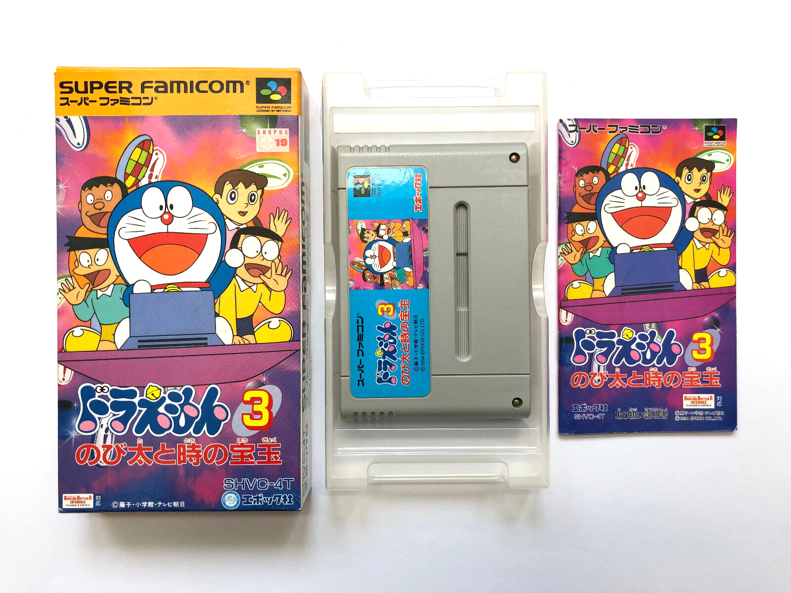 【超激レア】カムカムシリーズ　I’M DORAEMON 暖簾(のれん) 超激レア】カムカムシリーズ I'M DORAEMON 暖簾(のれん