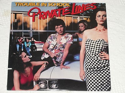 PRIVATE LINES-Trouble In School (1980) Sealed PASSPORT LP