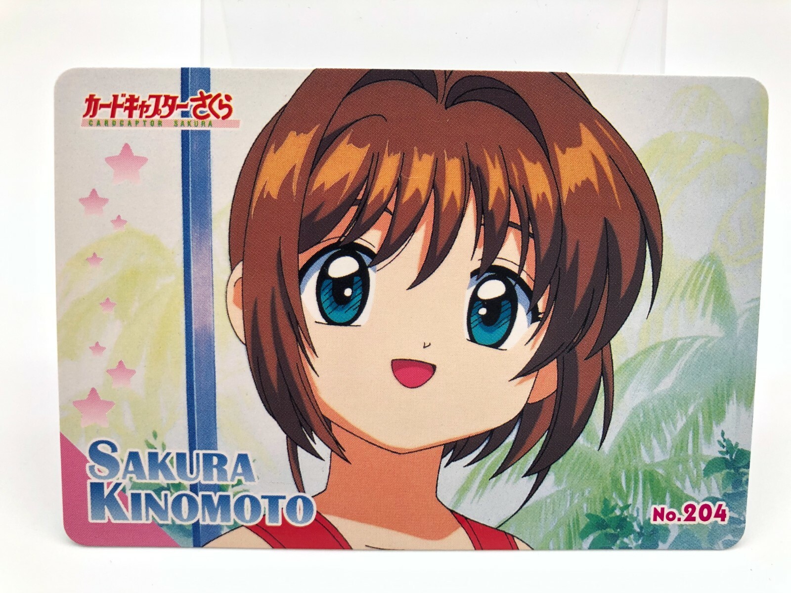 カードキャプターさくら CARDCAPTOR SAKURAキラカードNO027 カードキャプターさくら CARDCAPTOR SAKURAキラカードNO027