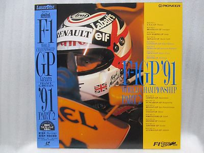 【非売品】 91 F1 GRAND PRIX in JAPAN Formula 1 Grand Prix'91 PART2 - Japanese original LASER DISC