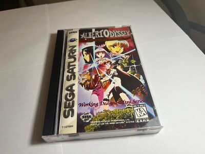 Albert Odyssey Legend of Eldean Sega Saturn Authentic Complete in Box CIB + Reg