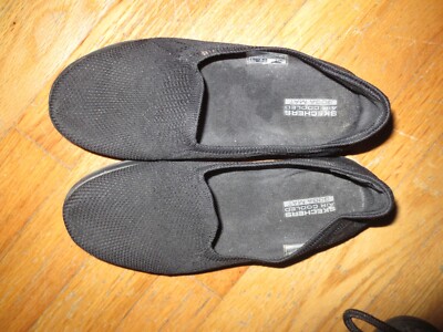 skechers air cooled goga mat womens