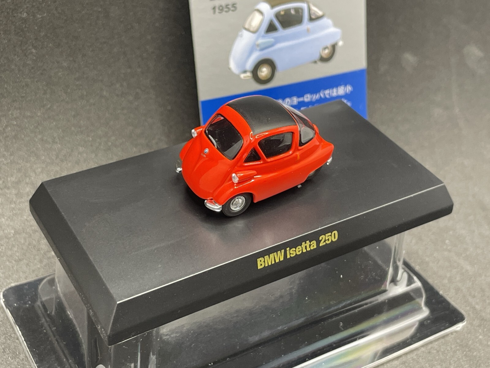 BMW Isetta 250 1955年リミテッドエディションミニカー 1/64 Kyosho BMW collection Isetta 250 diecast model car Red