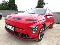 2025 74 REG HYUNDAI KONA ADVANCE EV ELECTRIC AUTO DAMAGED REPAIRABLE SALVAGE