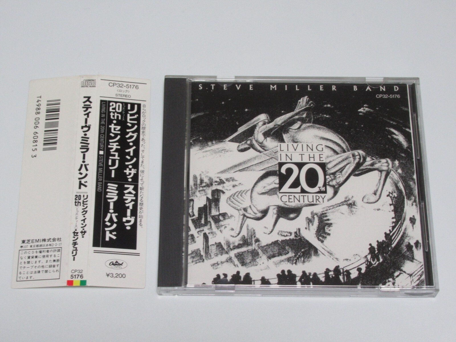 Living in the 20th Century［カセット］ s-l400.jpg