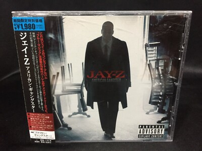 洋楽 Oscar Jay CDS 洋楽 G-RAP OSCAR JAY Jay-Z American Gangster Made in Japan