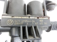 BMW X5 35d E70 06-10 3,0d 173KW Ausgleichsbehälter für Kühlmittel BMW X5 35d E70 06-10 16.06.2009 64116910544... Vorschau 6