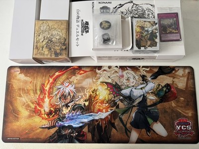 DIVINE CROSS MAID OF THE DEAD SEC TOP8箔 CROSS DIVINE MAID