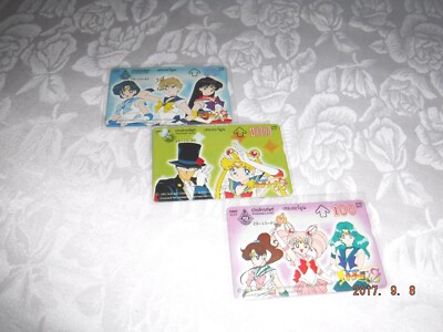 3 Vintage Sailor Moon Cards LOT ဗ Thailand Phone Cards Neptune Tuxedo Mask