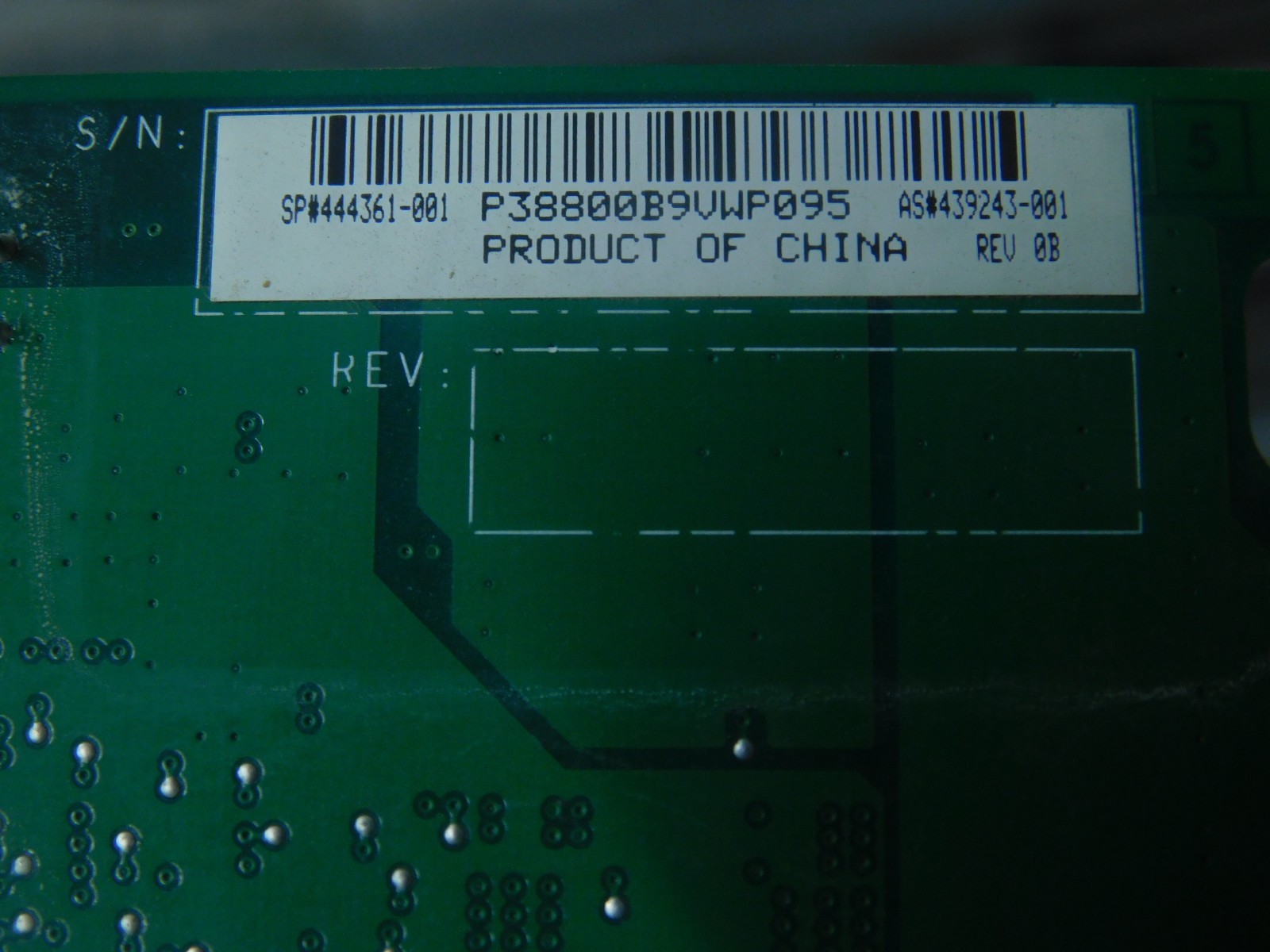 HP xw6600 xw8600 CTO Memory Riser Upgrade Kit 444361-001